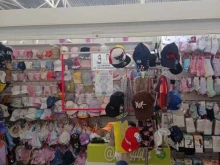 Головные / шейные уборы Shapishop kids в Костроме