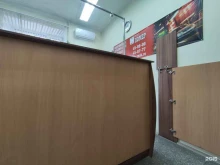 компания по изготовлению номерных знаков Номер в Ижевске