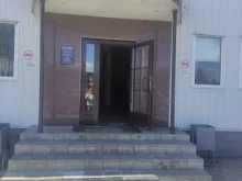 транспортная компания Стрела в Мытищах