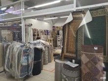 Грязепоглощающие покрытия Магазин по продаже ковров в Тюмени