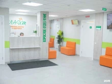 клиника заботы о здоровье Лайт в Перми