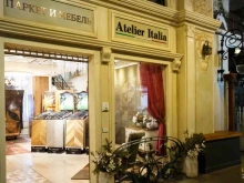 монобрендовый салон ХОРОШИЙ ПОЛ&Atelier Italia в Москве