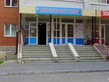 магазин хозтоваров Винтики-шпунтики в Тюмени