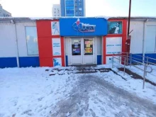 магазин Lucky в Краснодаре