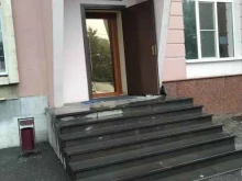 Администрации районов / округов городской власти Комитет дорожного хозяйства Республики Северная Осетия-Алания в Владикавказе