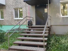 стоматологический кабинет Индента в Перми