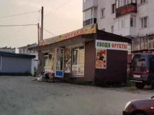 Овощи / Фрукты Магазин по продаже овощей и фруктов в Магадане