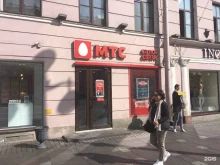 МТС, Невский проспект, 76 