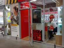 салон продаж МТС в Кудрово