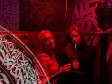 центр паровых коктейлей Барс Lounge в Белгороде
