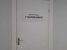 Experience, Московское шоссе, 4 ст9 