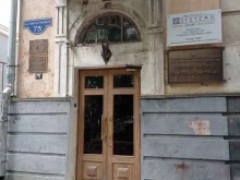 проектная организация Архитектура-СК в Ставрополе