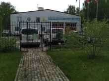 Пожарная охрана Пожарная часть №315 в Мытищах