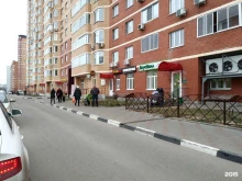 магазин суши Суши wok в Дзержинском