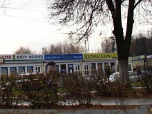 Портал-табак, улица Новосёлов, 26Б к1 