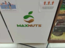 магазин орехов и сухофруктов Maxnuts в Санкт-Петербурге