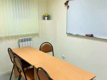 репетиторский центр 5+ в Костроме