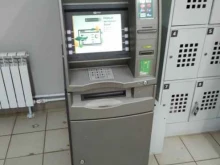 банкомат Россельхозбанк в Тамбове