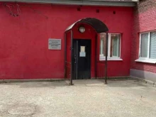 Жилищно-коммунальные услуги Агентство по муниципальному заказу ЖКХ в Ярославле