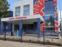 Гимназии Гимназия №93 в Казани