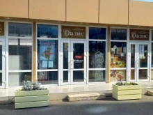 магазин женской одежды Onesizes в Сочи