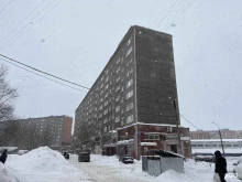 кино-центр Маэстро в Череповце
