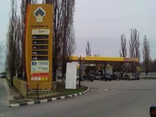 АЗС №2 Роснефть в Воронеже