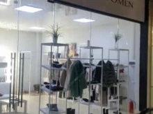 магазин женской одежды Maison beaute в Находке