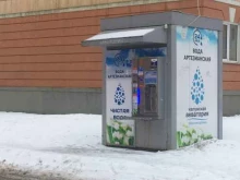 Питьевая вода Автомат по продаже воды в Калуге