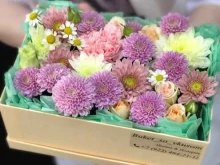 цветочный магазин Букет со вкусом в Новом Уренгое