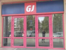 магазин одежды Gloria Jeans в Ачинске