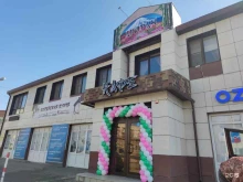 кафе корейской кухни Ариран в Астрахани