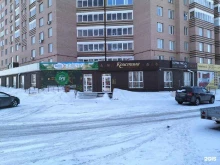 магазин алкогольной продукции Красное & Белое в Новом Уренгое