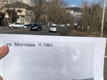 автосервис Меганов в Чите