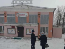 отдел архитектуры Администрация Кировского внутригородского района городского округа Самара в Самаре