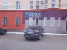 салон мужской одежды Image в Ишимбае