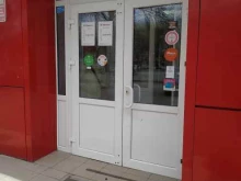 обувной магазин Монро в Уфе