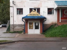 Изготовление мебели под заказ Магазин мебели в Великом Новгороде