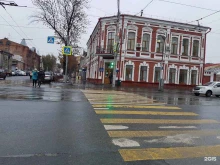 Службы занятости населения Управляющий центр занятости населения в Самаре