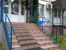 салон цветов Амарант в Туле