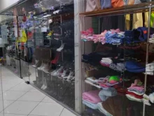 магазин одежды Дукан в Дудинке