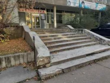 г. Ангарск Библиотека №1 им. В. Алексеева в Ангарске