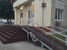 Органы государственного надзора Территориальный отдел по Саратовской области Нижне-Волжского межрегионального управления государственного автодорожного надзора в Саратове