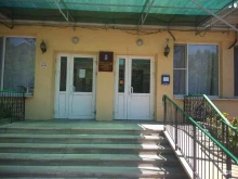 Правительство Министерство сельского хозяйства и рыбной промышленности Астраханской области в Астрахани