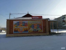 Продуктовый магазин, 5-й микрорайон, 44а 
