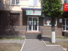 микрокредитная компания Касса взаимопомощи в Красноярске
