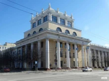 Академии Ивановская государственная медицинская академия Минздрава РФ в Иваново