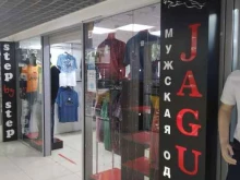 магазин мужской одежды Jaguar в Курске