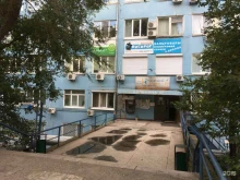 служба экспресс-доставки СДЭК в Владивостоке