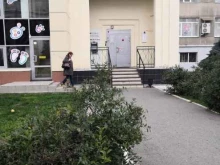 банк Росбанк в Кургане